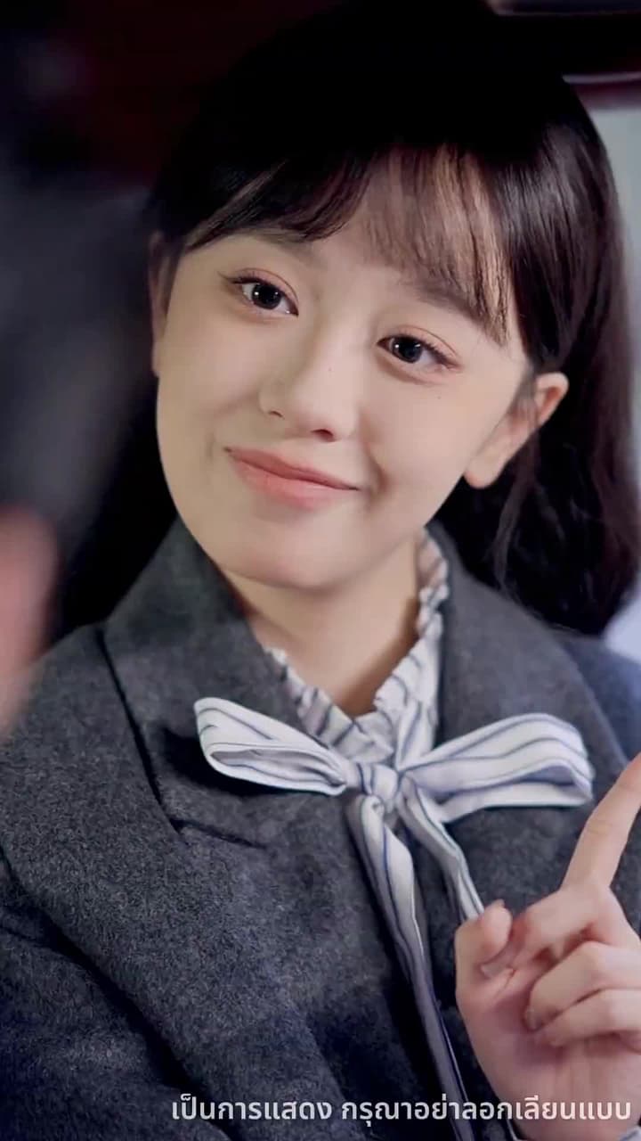 ไม่อยากเป็นคุณหนูแล้ว - ตอนที่ 68