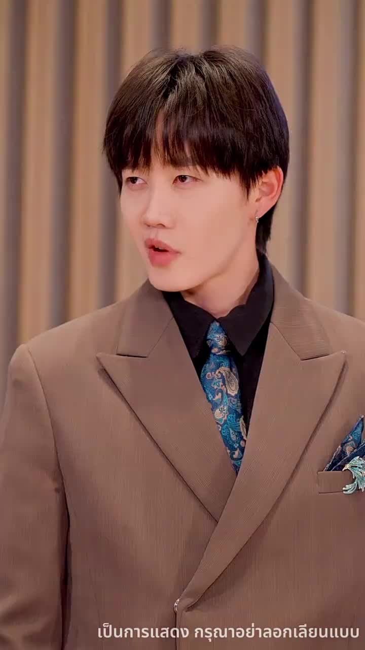 ไม่อยากเป็นคุณหนูแล้ว - ตอนที่ 82