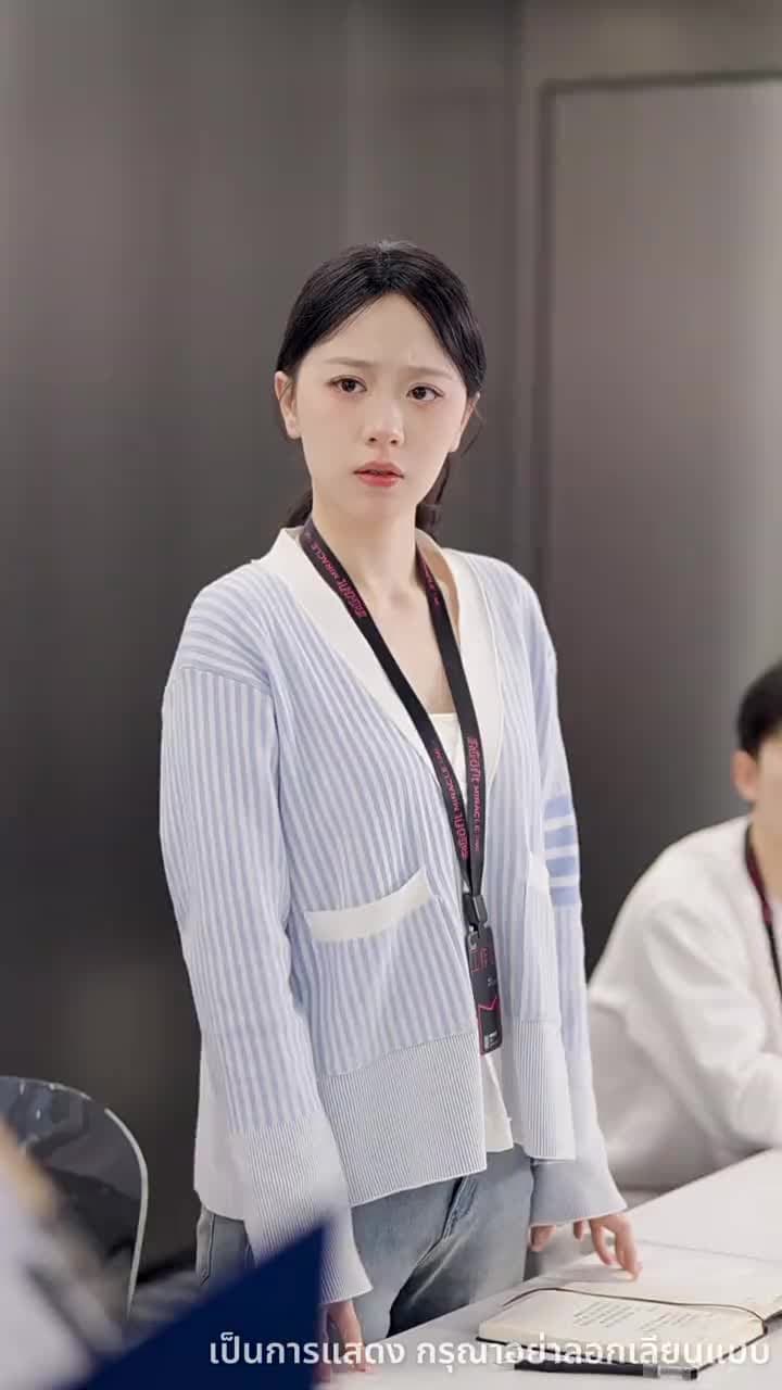 ไม่อยากเป็นคุณหนูแล้ว - ตอนที่ 34