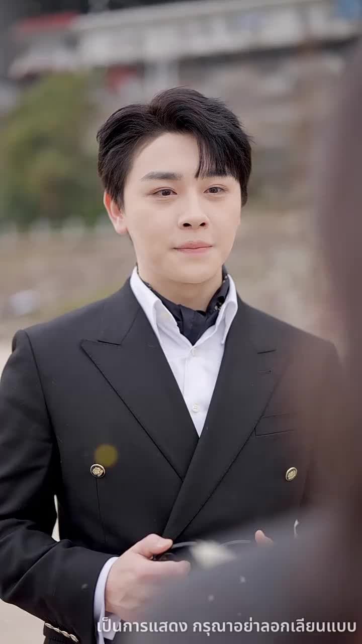 ไม่อยากเป็นคุณหนูแล้ว - ตอนที่ 38