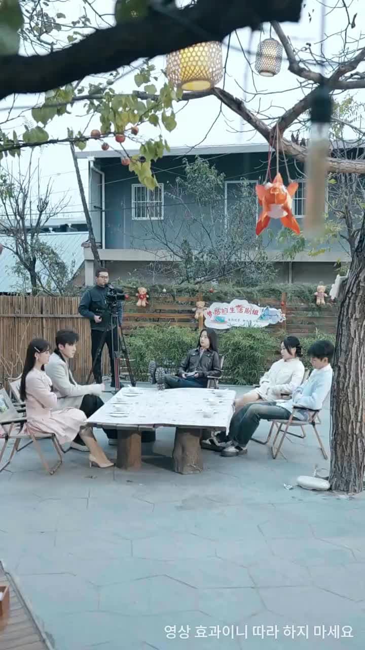 감히 스타를 꿈꾸다 - 6화