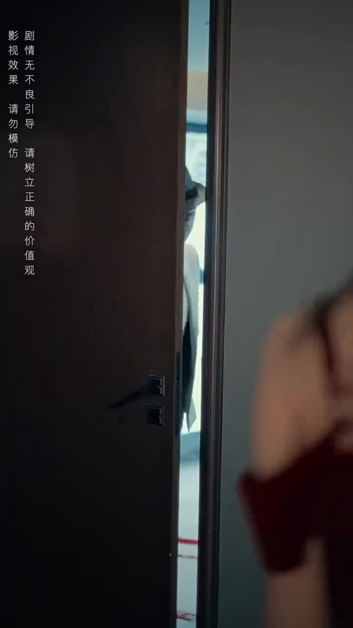 七宗罪之救贖 - 第 61 集