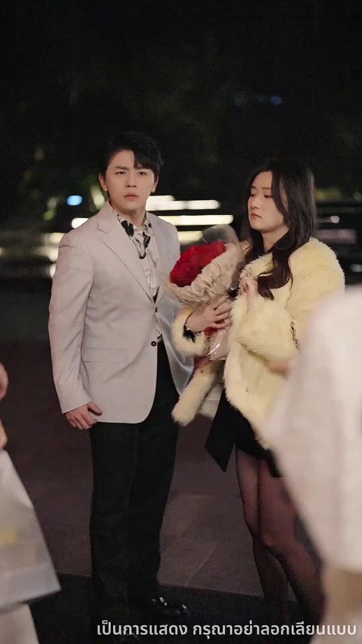 ไม่อยากเป็นคุณหนูแล้ว - ตอนที่ 18