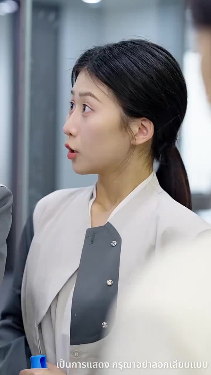 ไม่อยากเป็นคุณหนูแล้ว - ตอนที่ 56