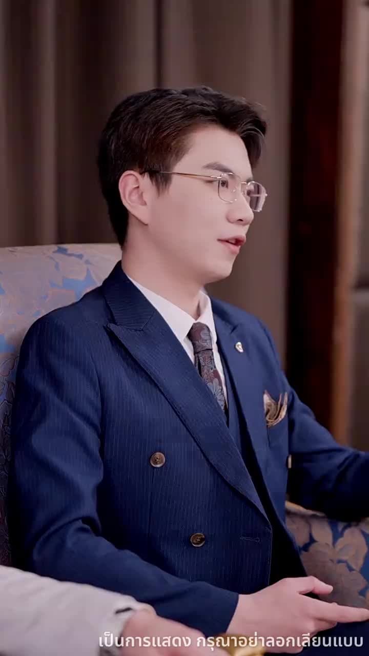 ไม่อยากเป็นคุณหนูแล้ว - ตอนที่ 28
