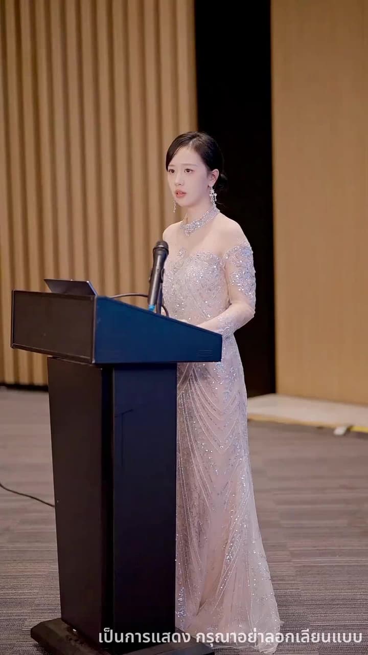 ไม่อยากเป็นคุณหนูแล้ว - ตอนที่ 87