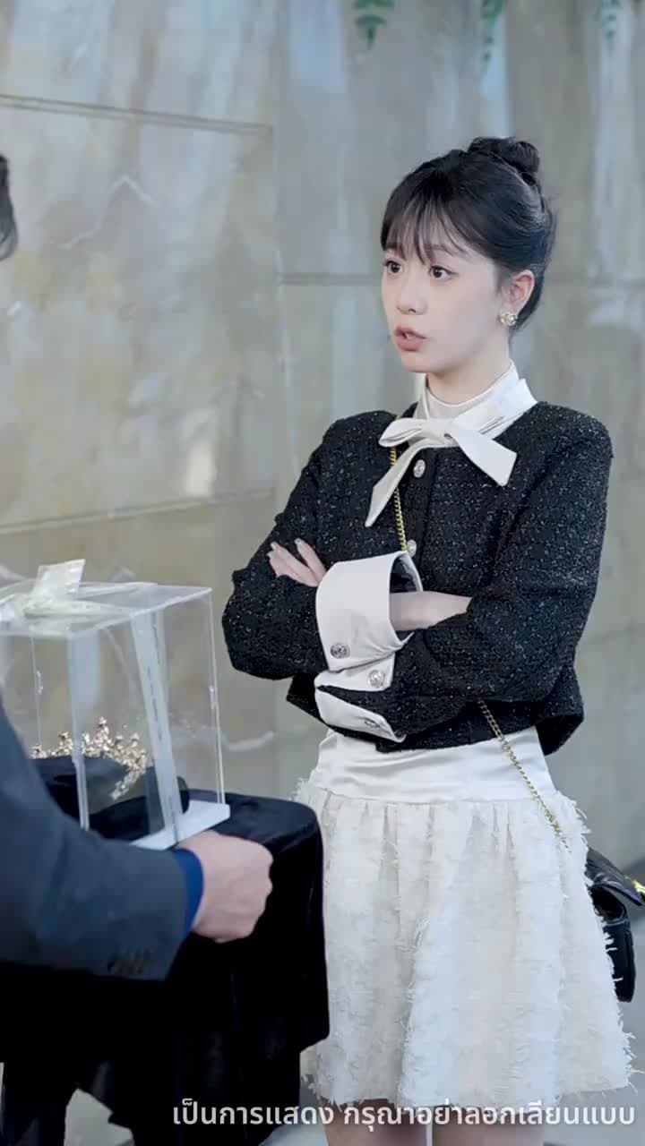 ไม่อยากเป็นคุณหนูแล้ว - ตอนที่ 32