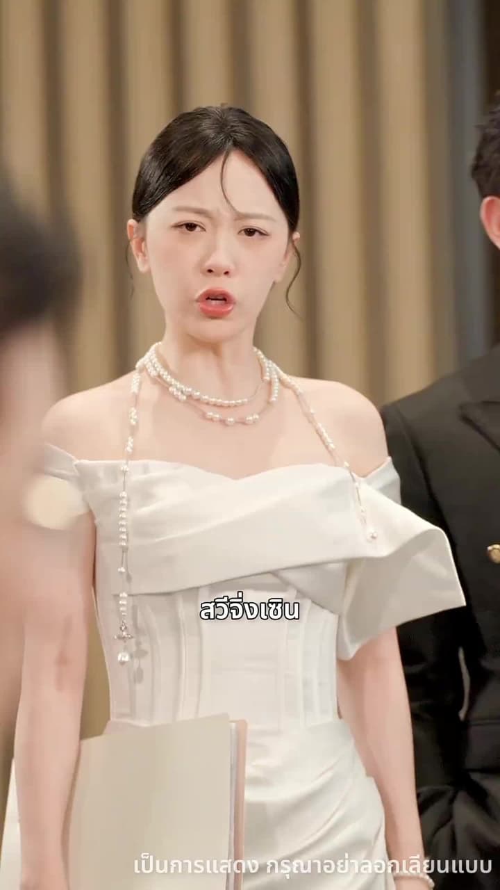 ไม่อยากเป็นคุณหนูแล้ว - ตอนที่ 48