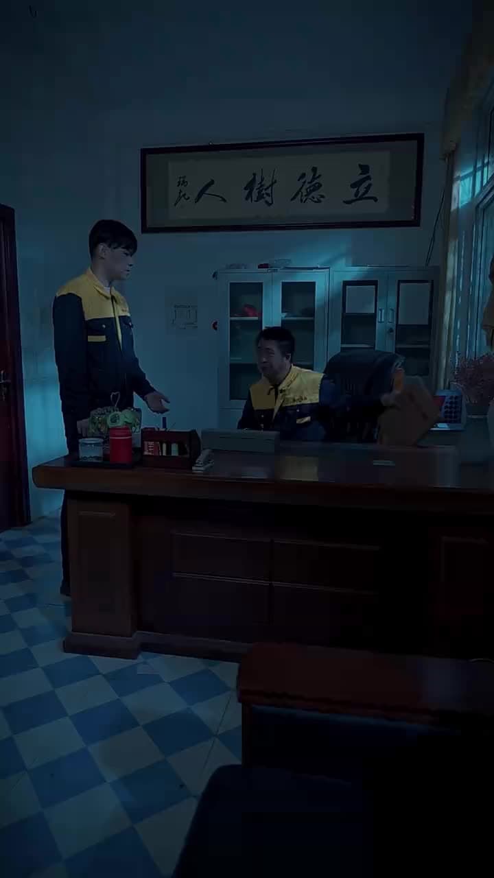 恐怖末班車 - 第 30 集