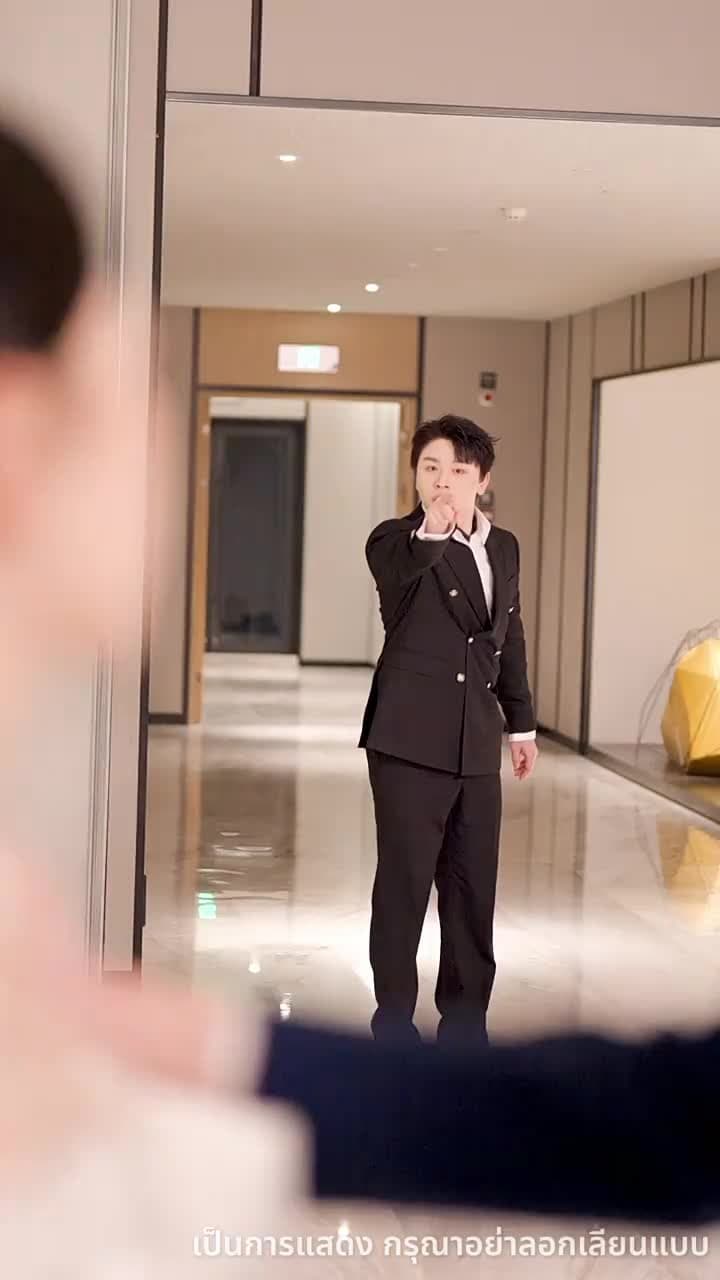 ไม่อยากเป็นคุณหนูแล้ว - ตอนที่ 45