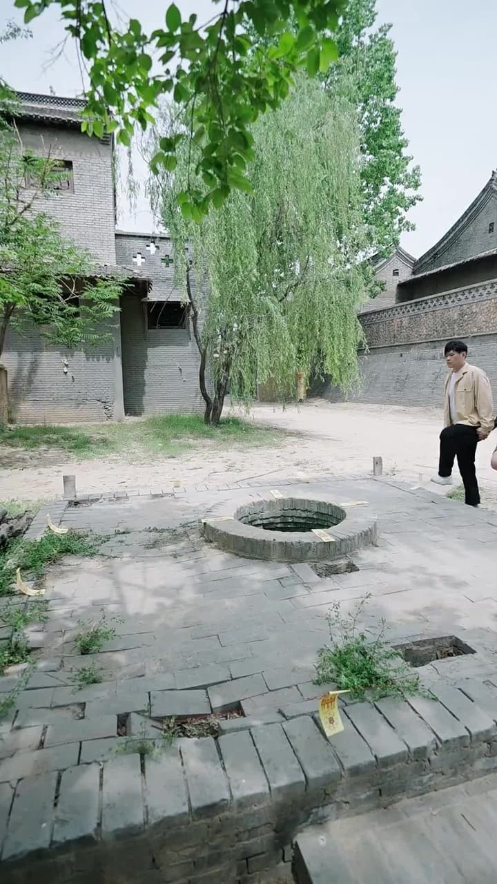 恐怖末班車 - 第 87 集