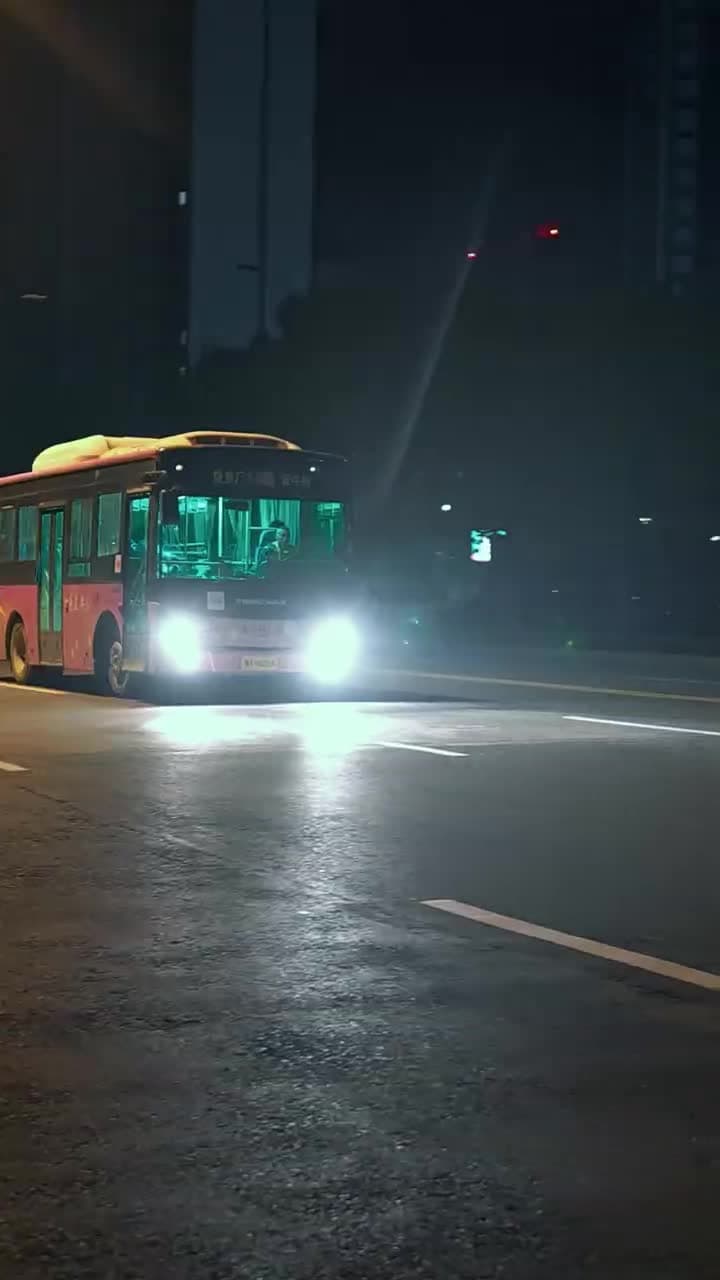 恐怖末班車 - 第 3 集