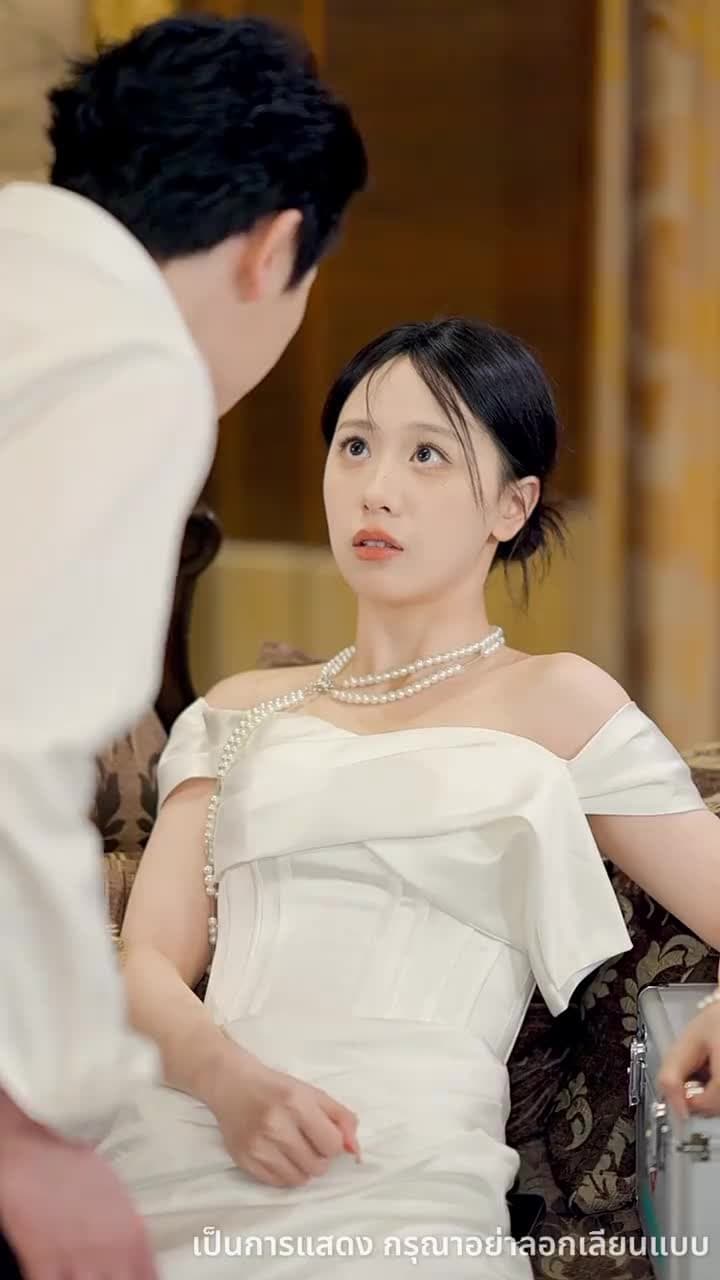 ไม่อยากเป็นคุณหนูแล้ว - ตอนที่ 53