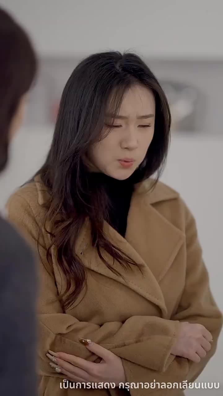 ไม่อยากเป็นคุณหนูแล้ว - ตอนที่ 63
