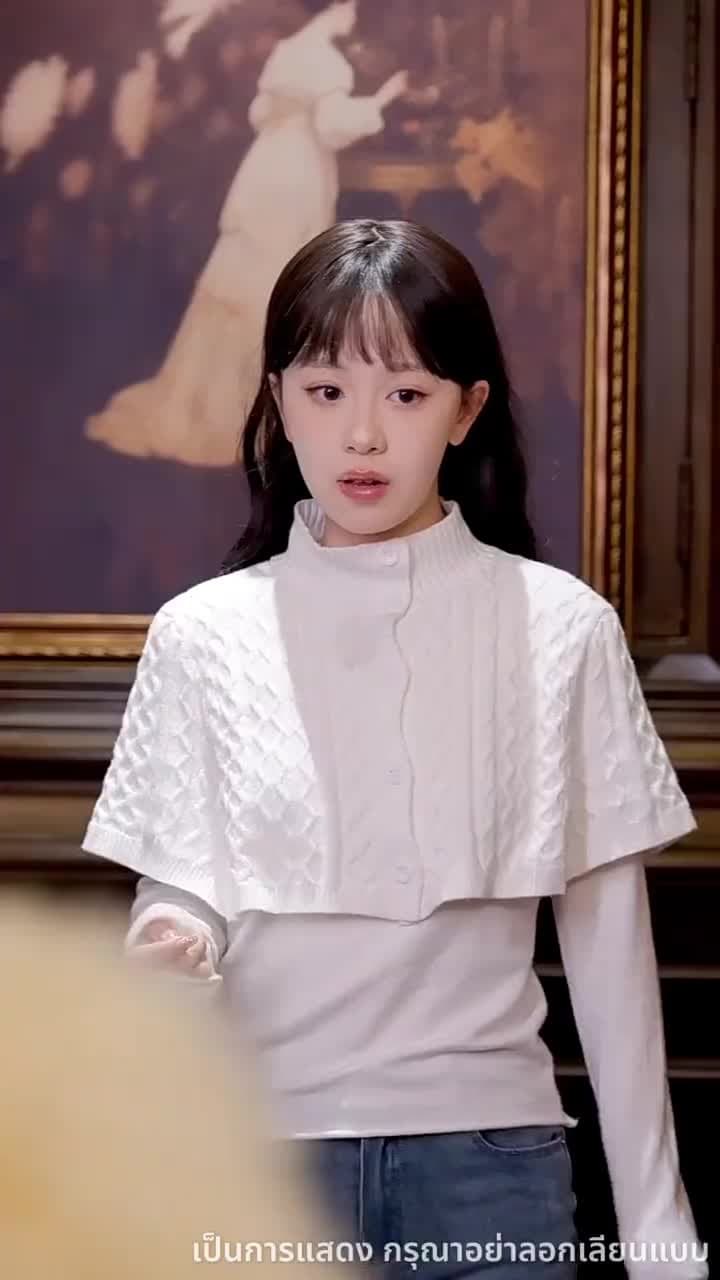 ไม่อยากเป็นคุณหนูแล้ว - ตอนที่ 9