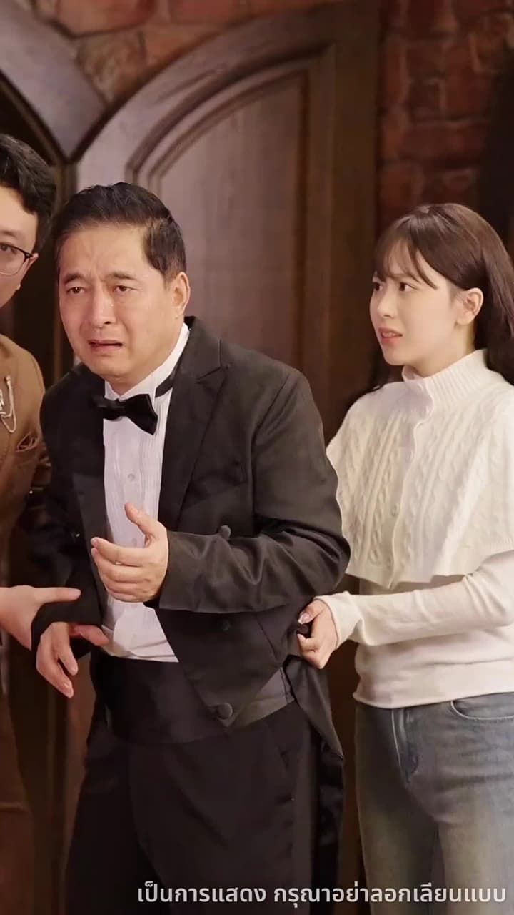ไม่อยากเป็นคุณหนูแล้ว - ตอนที่ 14