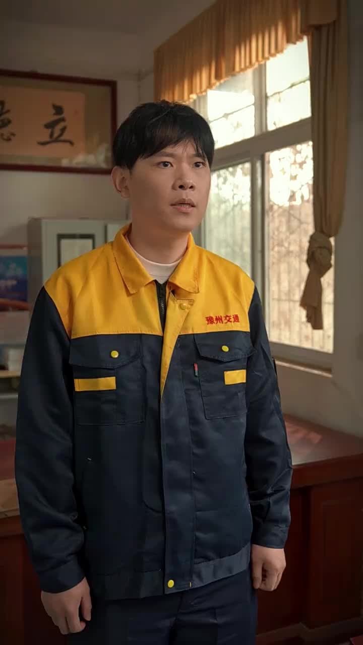 恐怖末班車 - 第 35 集