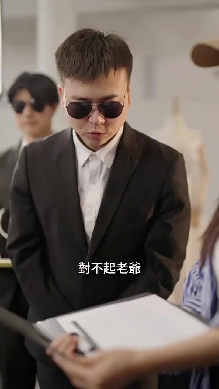 離婚後,大小姐在娛樂圈殺瘋了 - 第 29 集