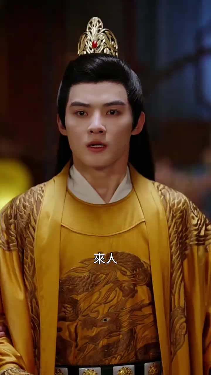 戀愛腦後宮求生指南 - 第 12 集