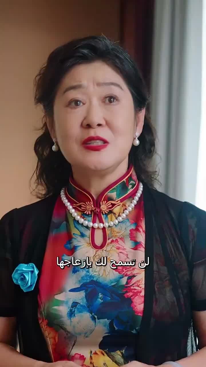 قصر تنين الأسطوري - الحلقة 2