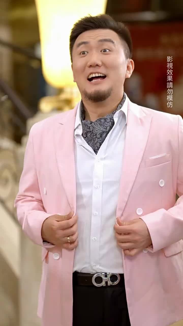 離婚後,大小姐在娛樂圈殺瘋了 - 第 17 集