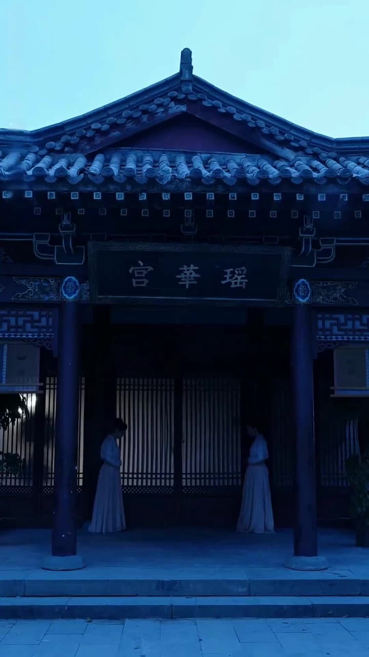 戀愛腦後宮求生指南 - 第 10 集