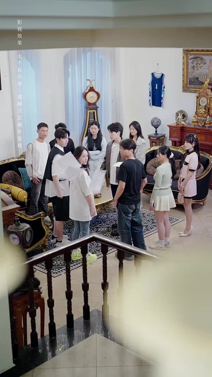 暖阳曾照少年心 - 第 46 集