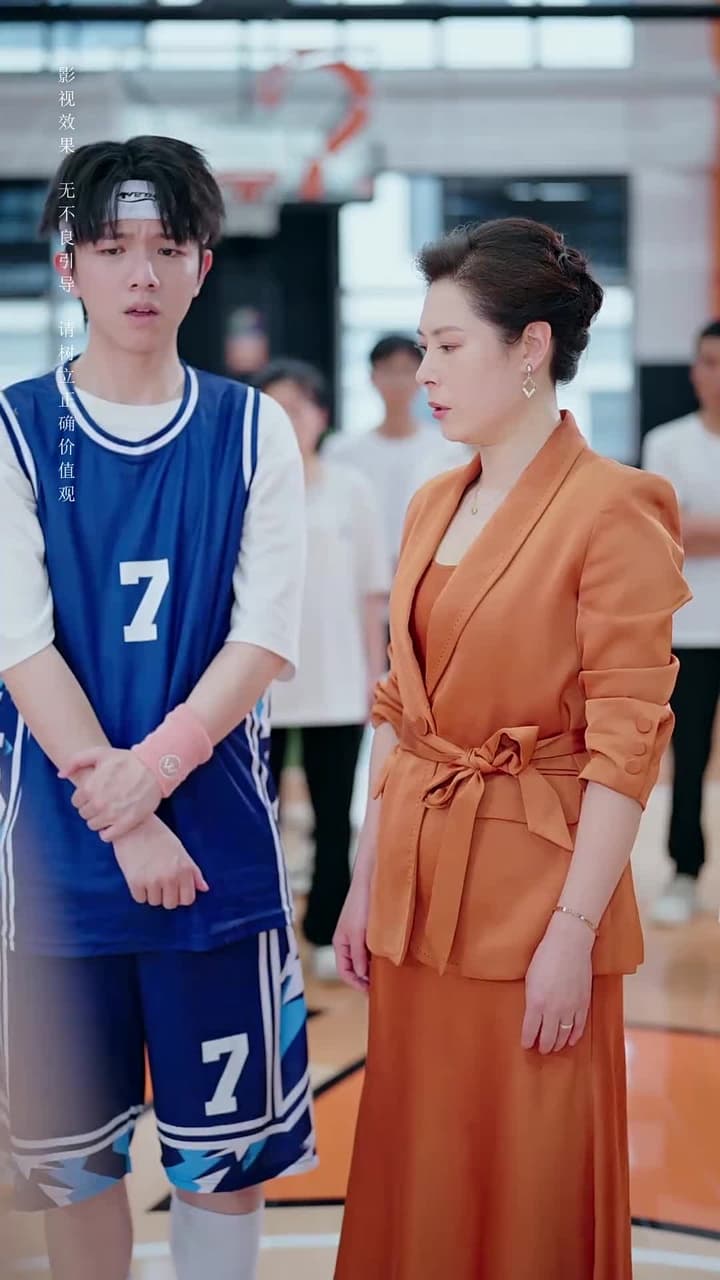 暖阳曾照少年心 - 第 13 集