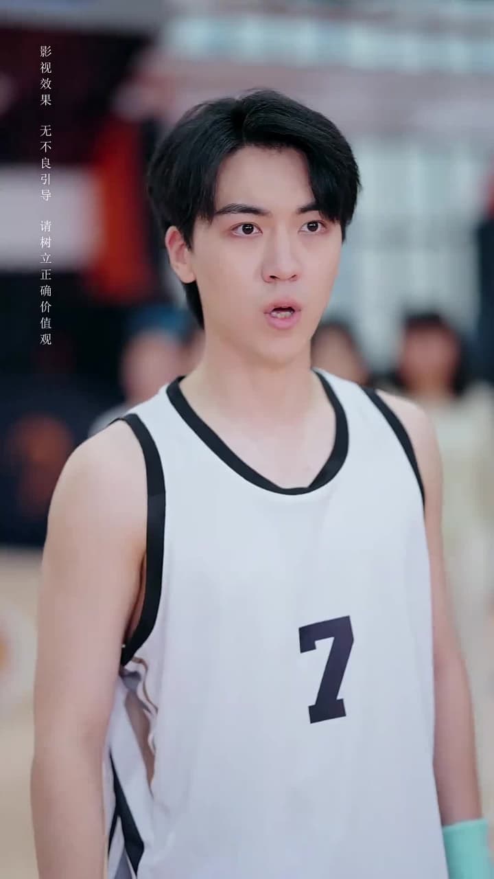 暖阳曾照少年心 - 第 12 集