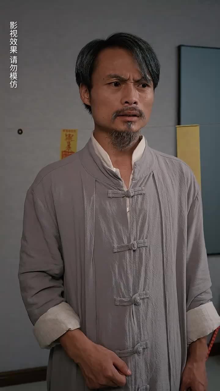 封门村之恐怖直播 - 第 60 集