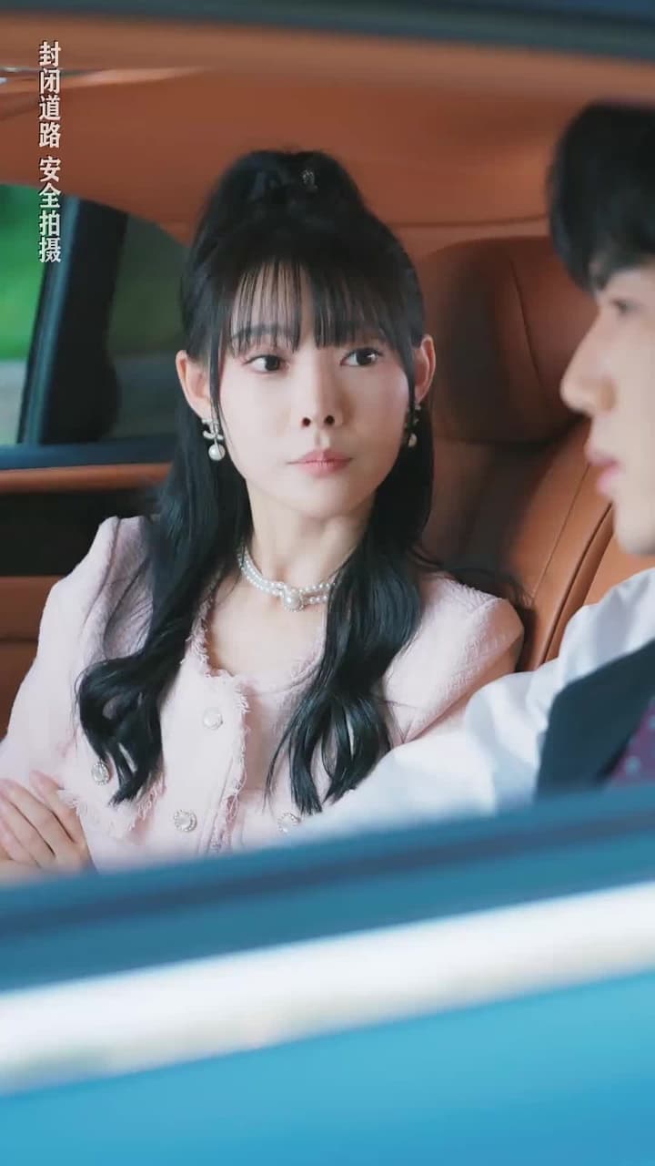 咬紅唇 - 第 11 集