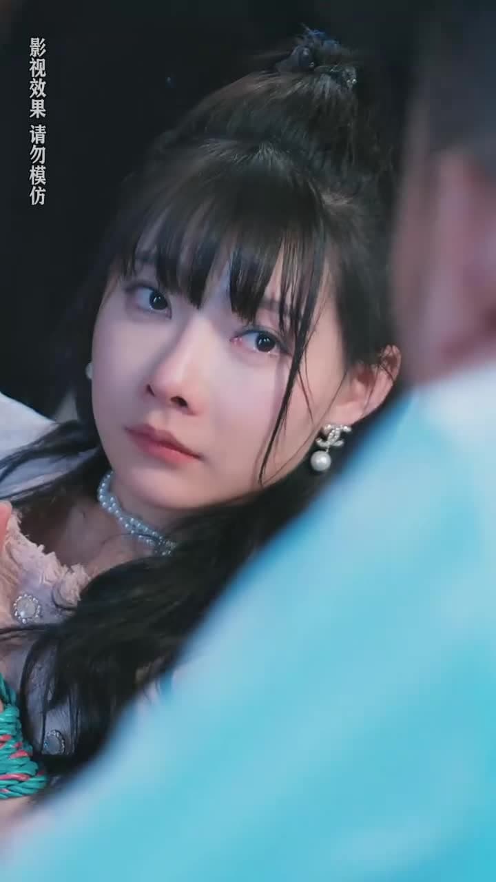 咬紅唇 - 第 17 集