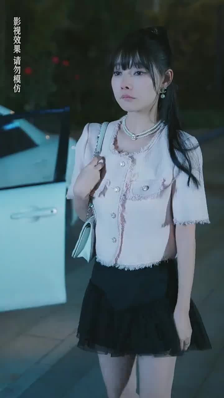 咬紅唇 - 第 13 集