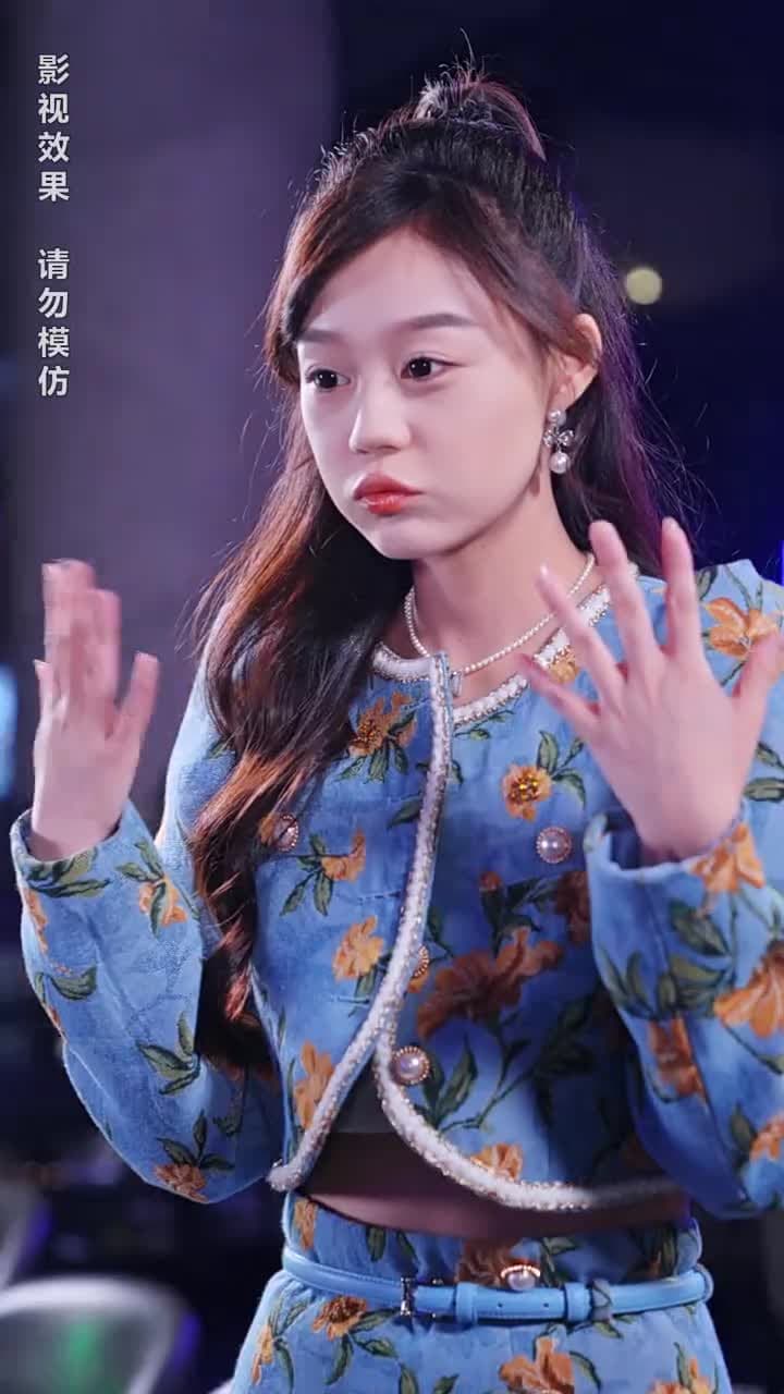離婚後我成了前夫的白月光 - 第 34 集