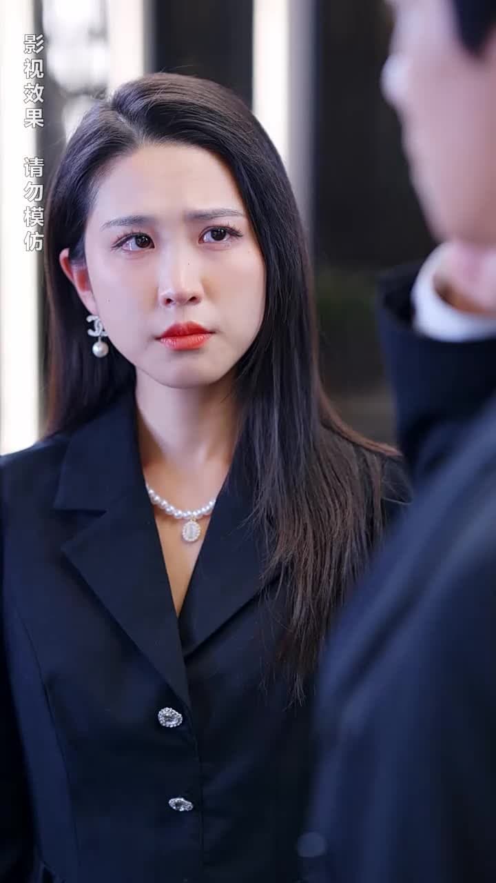 離婚後我成了前夫的白月光 - 第 56 集
