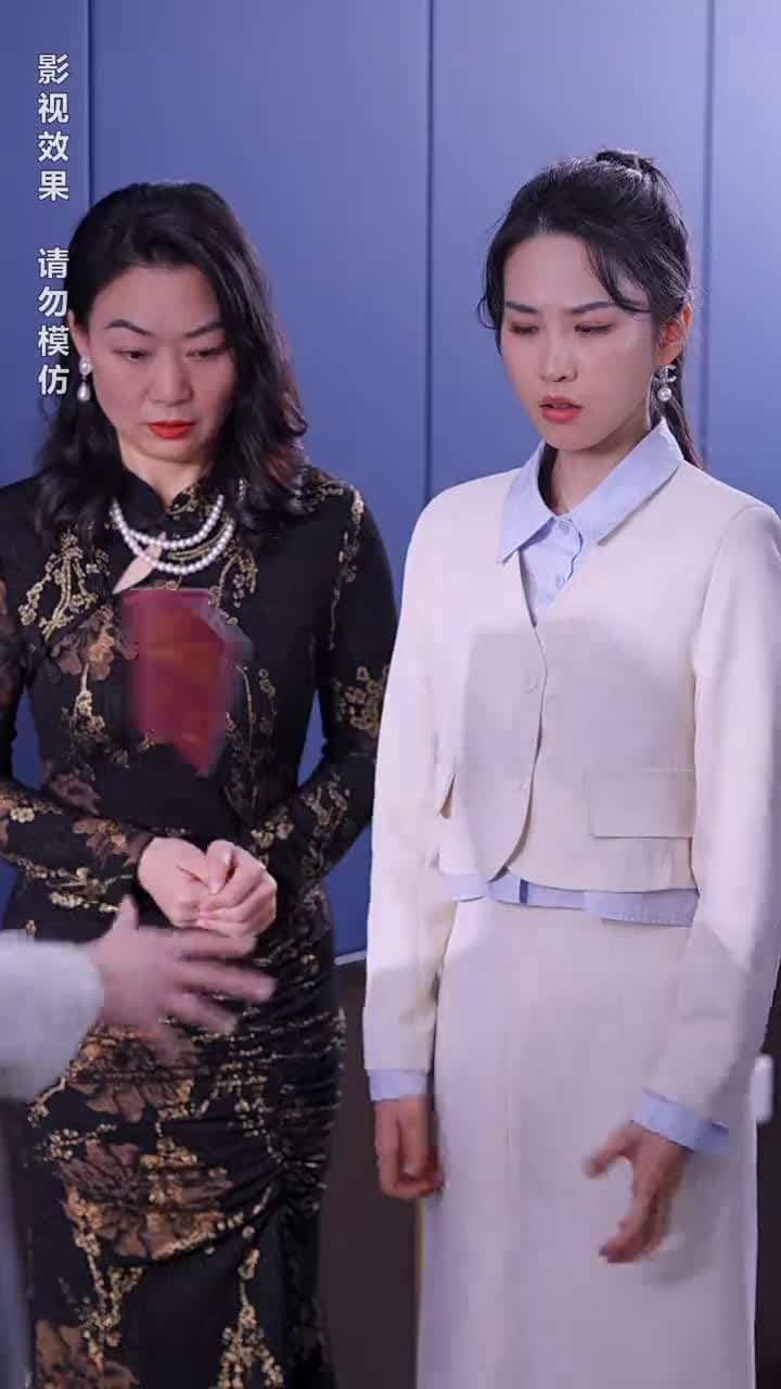 離婚後我成了前夫的白月光 - 第 92 集