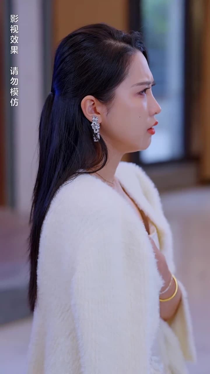 離婚後我成了前夫的白月光 - 第 81 集