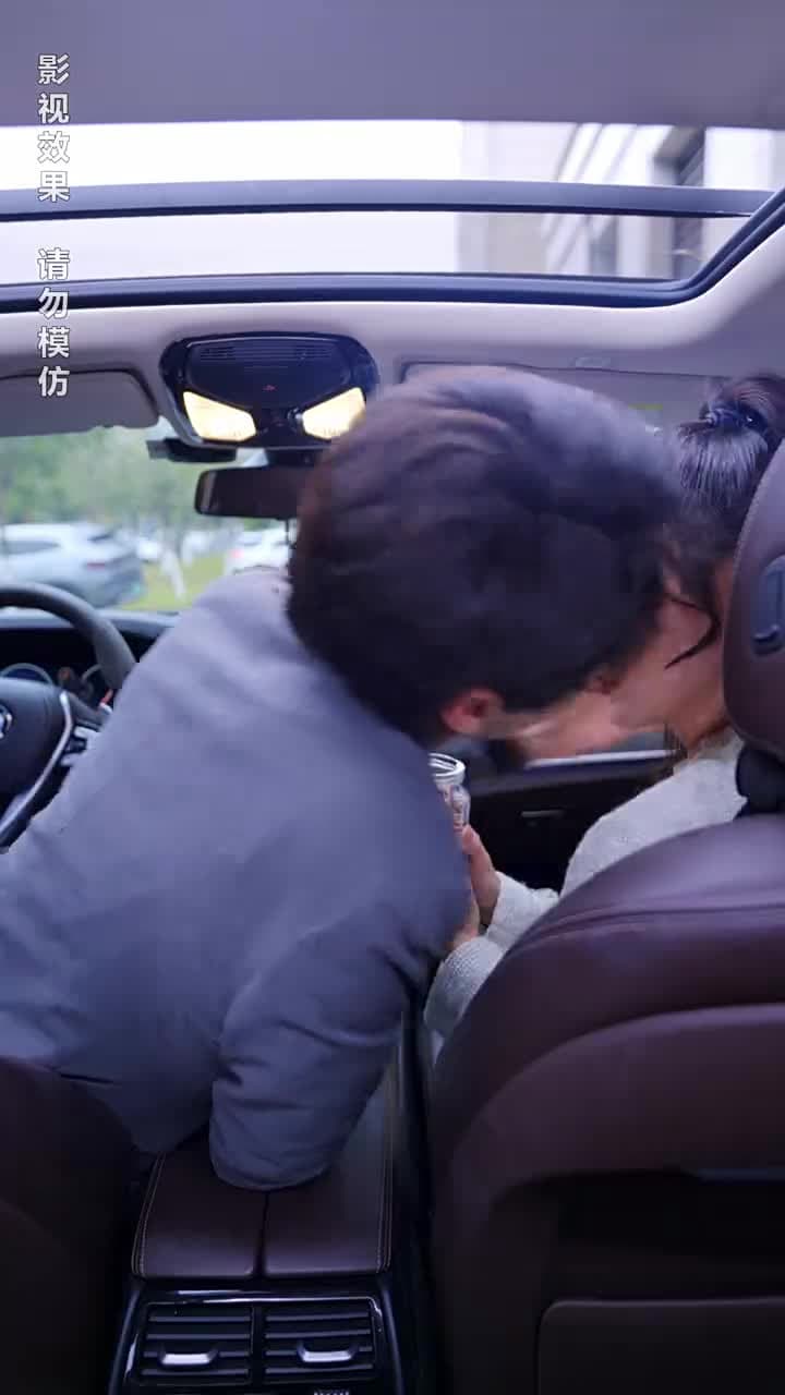 離婚後我成了前夫的白月光 - 第 90 集