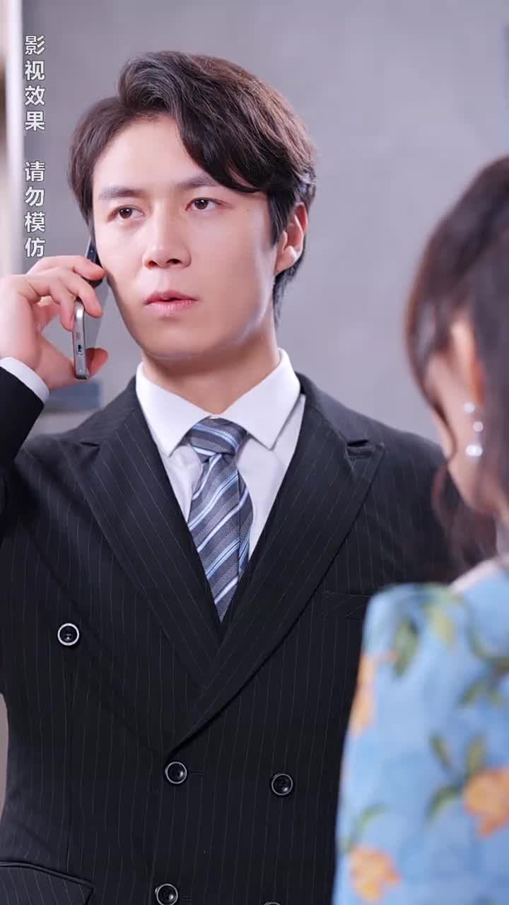 離婚後我成了前夫的白月光 - 第 38 集