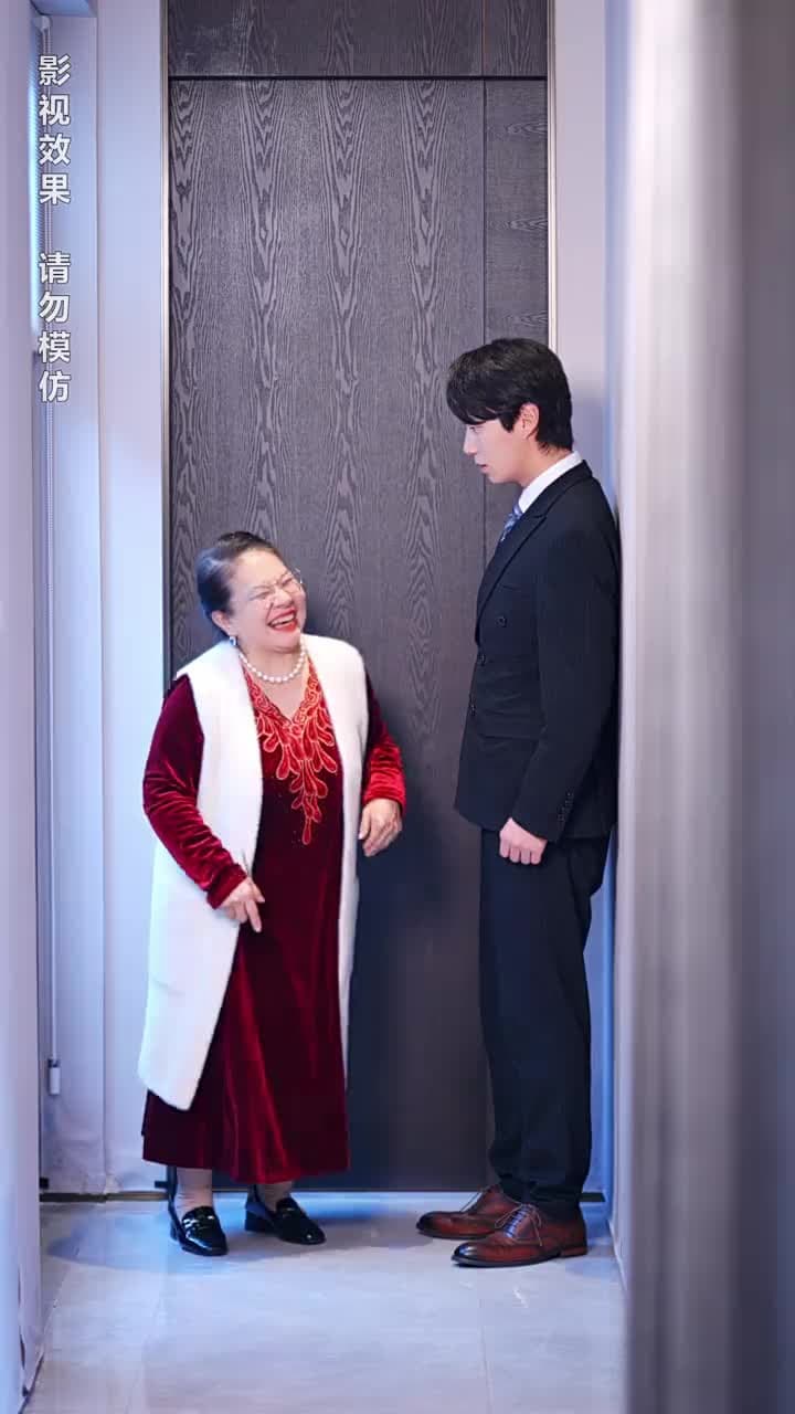 離婚後我成了前夫的白月光 - 第 87 集