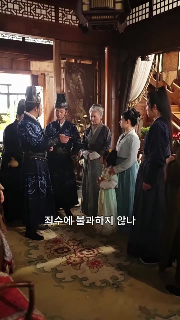 환생했더니 가문이 몰락했다 - 37화