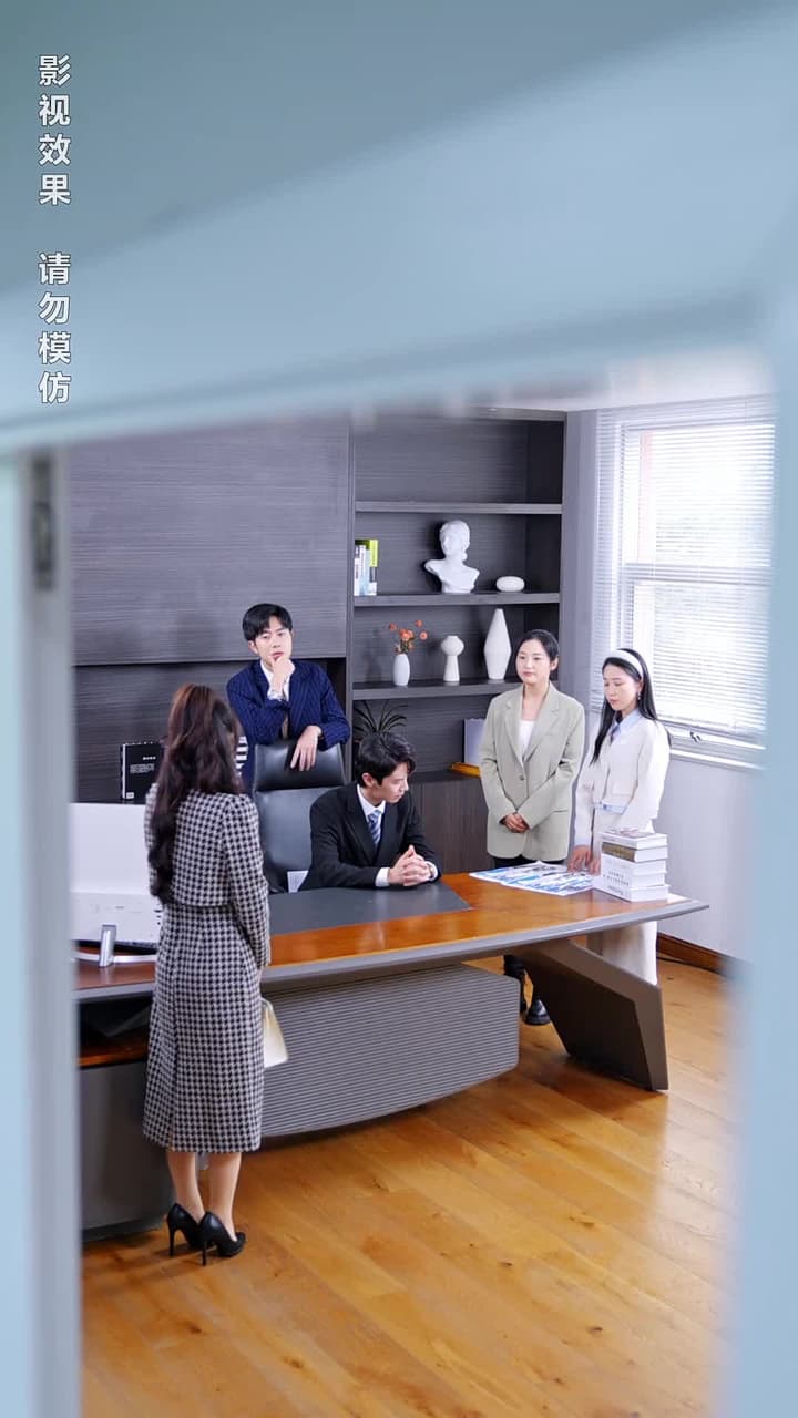 離婚後我成了前夫的白月光 - 第 74 集