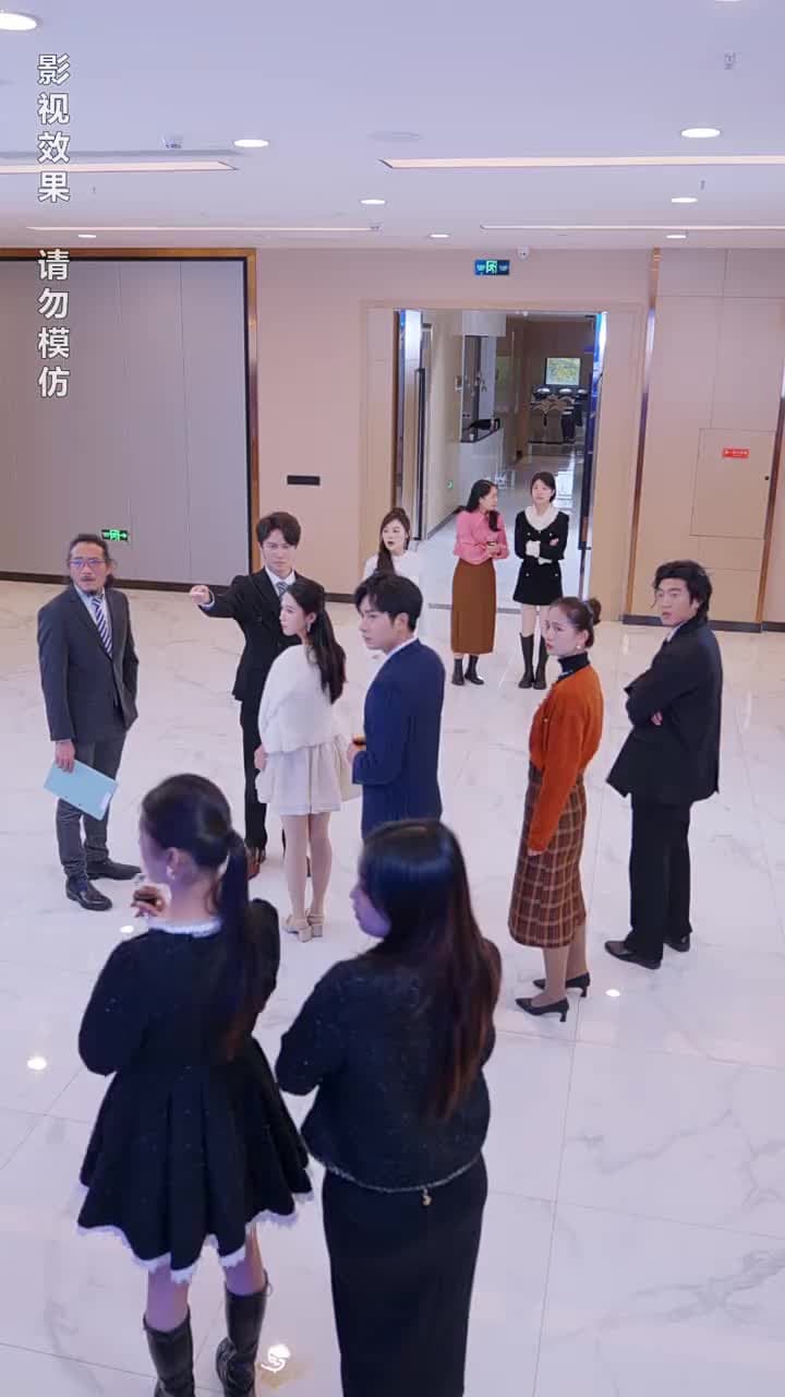 離婚後我成了前夫的白月光 - 第 80 集