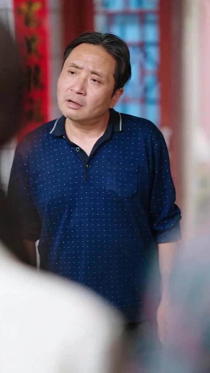 天降玄孫,龍鳳呈祥 - 第 17 集