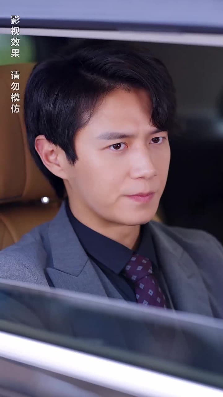 離婚後我成了前夫的白月光 - 第 7 集