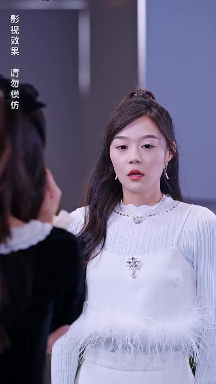 離婚後我成了前夫的白月光 - 第 55 集