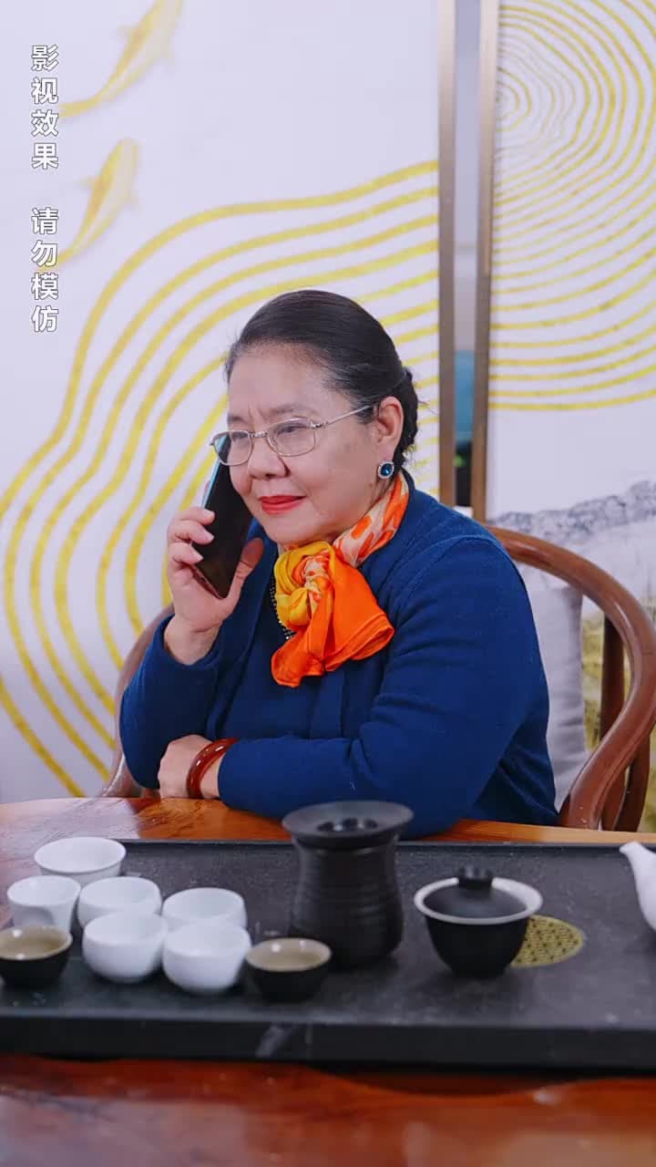 離婚後我成了前夫的白月光 - 第 66 集