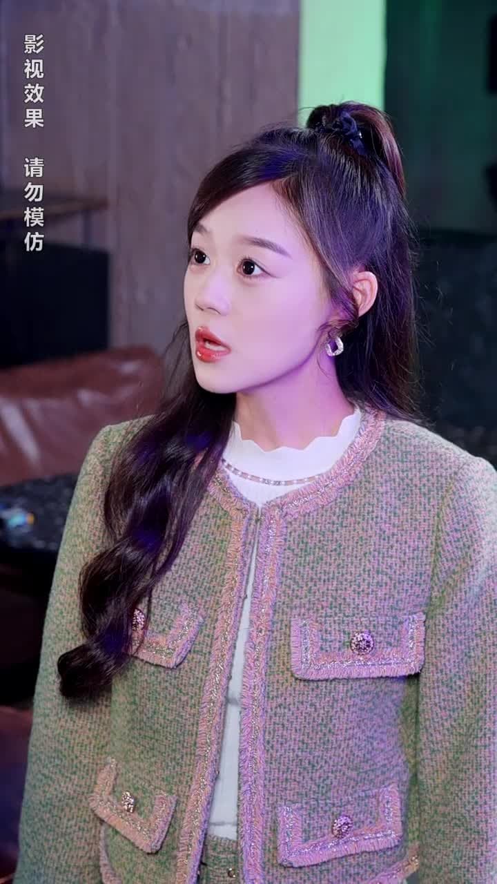 離婚後我成了前夫的白月光 - 第 61 集