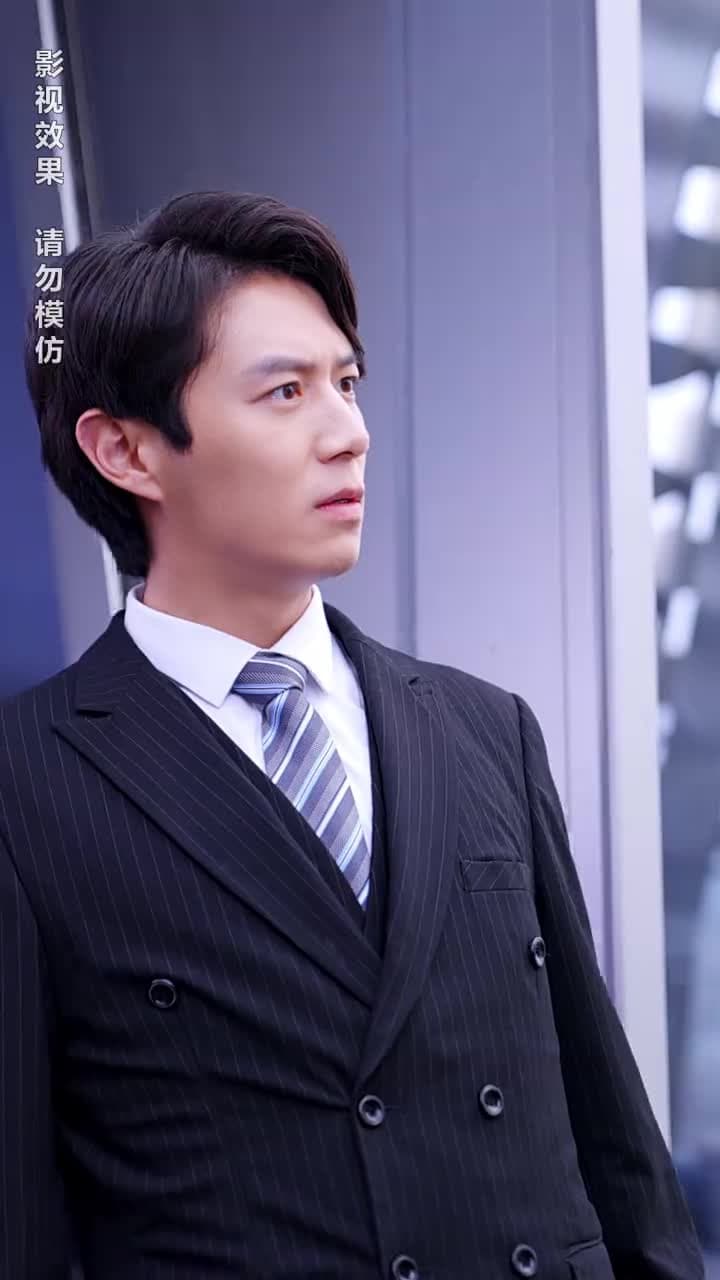 離婚後我成了前夫的白月光 - 第 28 集