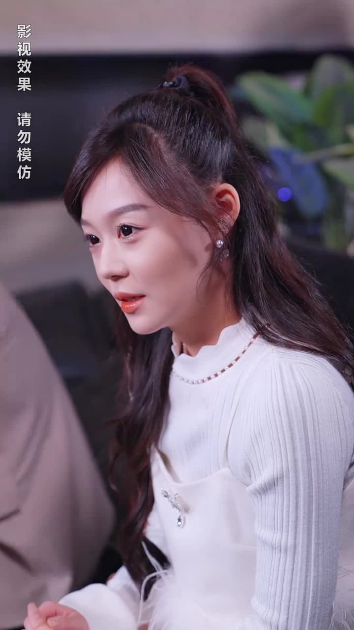 離婚後我成了前夫的白月光 - 第 15 集